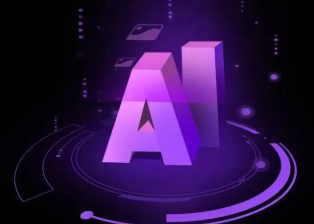 广汉市智能化浪潮下，AI如何重塑普通人的生活质感